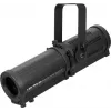 Profile spot EUROLITE PFE-60 WW/CW LED, beam 9–25°, adjustable white (warm/cool)