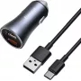 MOBILE CHARGER CAR Baseus TZCCJD-A0G 40W Dark Gray