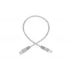 Network Cable Extralink LAN Patchcord Kat.5e RJ-45 U/UTP 0.5m Grey