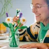 LEGO BOTANICALS 11508 Daisies