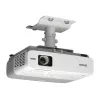Epson Ceiling Mount (White) - ELPMB23, Ceiling, White, EMP-1825, EMP-735, EMP-720, EMP-730, EMP-713, EMP-732, EMP-760, EMP-765, EMP-750, EMP-755,..., 203 mm, 310 mm, 225 mm