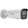 Hikvision Bullet IP security camera DS-2CD2T46G3-4IZY (AcuSense) 2688×1520, 2.8/4 mm, outdoor, ceiling/wall mount