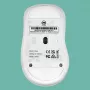 Gaming Mouse GAMIAC PA50 - White