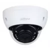 Dahua Technology WizSense HAC-HDBW1500E Turret IP security camera Indoor & outdoor 2880 x 1620 pixels Ceiling/wall