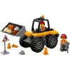 LEGO City 60450 Yellow Wheel Loader