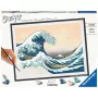 Painting kit Ravensburger CreArt ART Collection The Great Wave Hokusai 23690 — paint-by-number art set