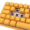 Ducky DKON2167ST-BDEPDYDYYYC1 Product Yellow