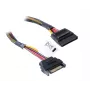 SATA Power Cable Extension Akasa AK-CBPW04-30 0.3m