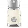 SMEG MFF11CREU Milk Frother 50 inchs Style creme
