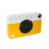 Kodak PRINTOMATIC Instant Print Camera, 2x3'', Yellow
