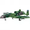 A-10 Thunderbolt II Warthog, Construction Toy