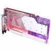 Phanteks PH-GB4090AS_MW01_BP White