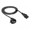 Power Supply Akyga AK-C1-600 ATX 600W PRO SERIES