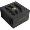 Power Supply Unit Enermax ERV650G-AHG-NAC 650 W