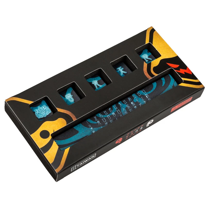 Keycap set Traitors Taotie — PBT, 5-side dye-sublimation printing, compatible mechanical keyboard keys