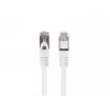 Network Cable LANBERG PATCHCORD KAT.6 FTP 2M WHITE PCF6-20CC-0200-W