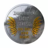KID-29HD-UK smoke detector
