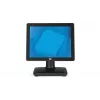 Elo Touch Solutions EloPOS System E484700, 17 inch All-in-One, Core i5, 8 GB RAM, 128 GB SSD, Black