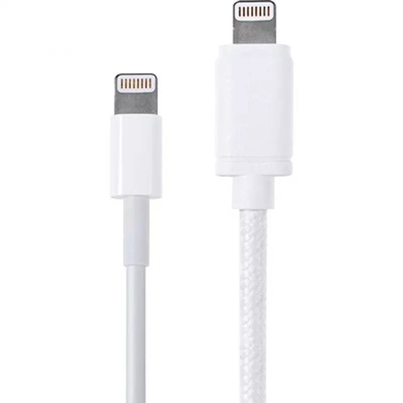 USB 2.0 Adapter Cable, USB-A Plug > Lightning Plug (White, 2,0 Meter)