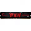 DIMM 32 GB DDR4-3200 (4x 8 GB) Quad-Kit, Arbeitsspeicher F4-3200C16Q-32GIS, Aegis, INTEL XMP