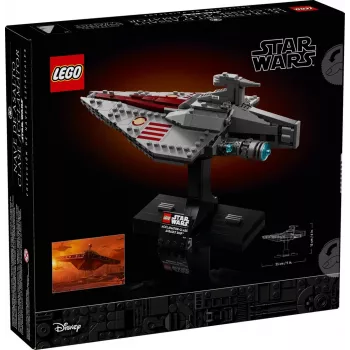 LEGO Star Wars Acclamator-class Assault Ship set 75404 — building kit, 450 pieces, display model 130×150×230 mm