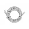 Lanberg PCU5-10CC-0500-S Networking Cable Grey 5 M Cat5e U/UTP (UTP)