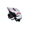 Mouse Mad Catz R.A.T. 6+ USB Type-A