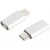 Cable Gender Changer S/CONN 14-05017