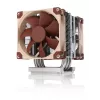 Air cooler Noctua NH-U9 DX-4677 12 cm Beige Brown 400-2500 RPM
