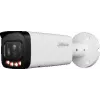 IP security camera DAHUA IPC-HFW2449T-ZAS-IL — 4 MP, 2.7–13.5 mm motorized zoom, IP67/IK10, PoE, IR/white LEDs