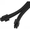 Silverstone SST-PP07E-EPS8B internal power cable 0.3 m 8-pin EPS12V
