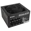 Kolink Regulator 80 PLUS Gold PSU, ATX 3.0, PCIe 5.0, modular - 750 Watts