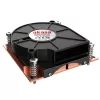 Air cooler Akasa AK-CC7401BP01 7.5 cm Black Dual ball bearing