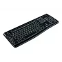 Keyboard Logitech K120 for Business