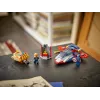 Construction toy set LEGO Marvel Super Heroes Captain America Thanos 76319 — 107 pieces, 2 minifigures, age 4+