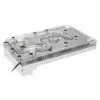 Water block BitsPower Monoblock for ASRock X399M Taichi RGB, Acrylic/Copper, Nickel-plated, 90×142×29.1 mm