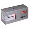 Toner cartridge ActiveJet replacement for Lexmark 51B2000 black, 2500 pages, single pack
