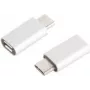 Cable Gender Changer ShiverPeaks BS14-05017
