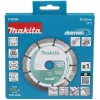 Diamond Cutting Blade Makita D-80086 125mm diameter 22.23mm bore