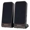 DEFENDER SPK-225 Wired 2.0 Speakers, 4 W RMS, USB/DC 5V, 3.5 mm, Black