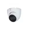 Dahua Technology Lite IPC-HFW1530S-S6 Bullet IP security camera Indoor & outdoor 2880 x 1620 pixels Ceiling/wall