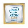 Intel Xeon Gold 6248 - 2.5 GHz - 20 cores - 40 Threads