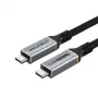 USB4 cable extra digital CA913299 — 40 Gbps data, 100 W power delivery