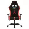 ONEX ONEX-STC-A-L-BR office/computer chair Padded seat Padded backrest