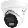 Turret IP security camera Hikvision Pro Series DS-2CD2343G2-LIZ2UY (AcuSense) 2688×1520, 2.8/4 mm, outdoor, ceiling/wall mount
