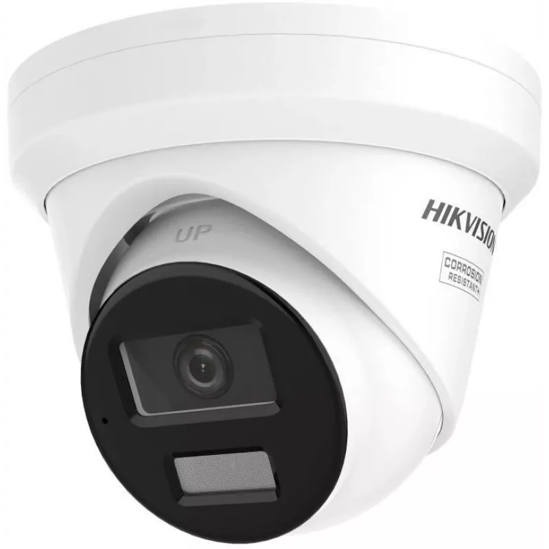 Turret IP security camera Hikvision Pro Series DS-2CD2343G2-LIZ2UY (AcuSense) 2688×1520, 2.8/4 mm, outdoor, ceiling/wall mount