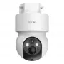 Beafon BEASH-3SP-W White