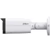 Surveillance Camera Dahua IPC-HFW2449T-AS-IL-0360B 4MP Bullet