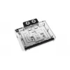 Backplate Alphacool 10265 Acrylic Aluminium Chrome Copper Nylon Black 161mm