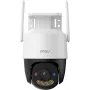 Imou Cruiser SC Spherical IP security camera Outdoor 3840 x 2160 pixels Ceiling/wall